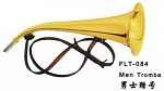 FLT-084 Тромба (медный рожок) мужской Conductor