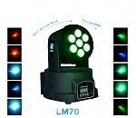 LM70 Моторизированный светодиодный мини-прожектор, 7*8Вт, Big Dipper