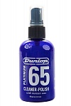 P65CP4 Platinum 65 Средство для очистки/полироль для гитары, Dunlop