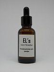 ELS-CND-1 Кондиционер для грифа, EL's