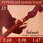 DT-Fedosov Комплект струн для домры тенор, латунь, Fedosov
